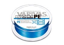 Varivas High Grade PE X8 150m