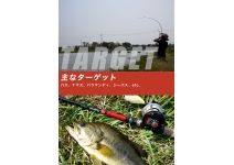 Huerco FF600-5C