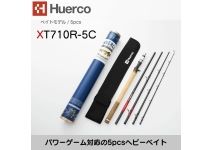 Huerco XT710R-5C