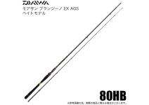 Daiwa 24 Morethan Branzino EX AGS 80HB