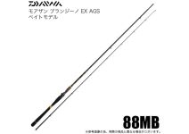 Daiwa 24 Morethan Branzino EX AGS 88MB