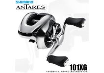 Shimano 25 Antares 101XG