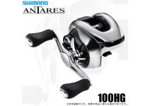 Shimano 25 Antares 100HG