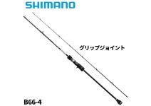 Shimano 25 Grappler Type Slow J B66-4