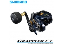 Shimano 19 Grappler CT 150XG