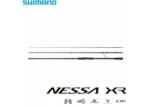 Shimano 26 Nessa  XR S110M/MH+