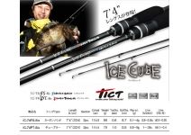 TICT ICE CUBE IC-74PT-Sis