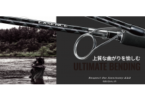 Shimano 18 Exsence Genos S810ML/R