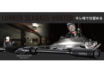 Shimano 18 Exsence Genos S97MH/FA