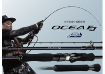 Shimano 19 OCEA EJ B63-3