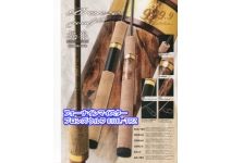 Rodio Craft 999.9 Meister Bronze Wolf 61UL-TRZ