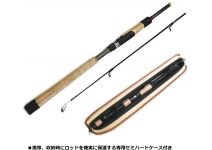 Sol Fiesta Compact Divide SeaBass 9005ML