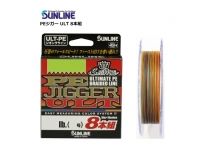 Sunline PE JIGGER ULT 8X  600m