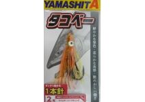 Yamashita Single needle Size #2