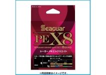 Seaguar PE X8 200m