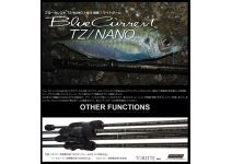 Yamaga Blanks BlueCurrent JH-Special 71/TZ NANO