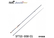 PALMS Shore Gun Evolv SFTGS-86M・EG