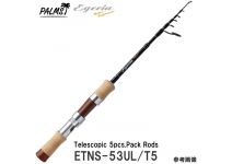 Palms Egeria Native Performance ETNS-53UL/T5