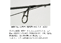 Daiwa 18 Presso AGS 59ML-S・V
