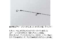 Daiwa 18 Presso AGS 59ML-S・V