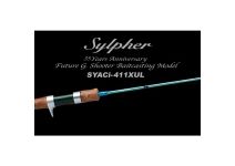 PALMS Sylpher Limited SYACi-411XUL