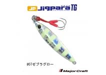 Major Craft Jig Para TG #7 Zebra Glow