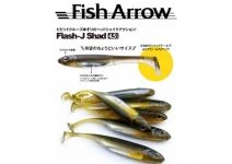 Fish Arrow Flash-J Shad 4"