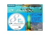 Daiwa UVF Emeraldas Sensor 8 Braid + Si 150m