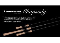 Jackson Kawasemi Rhapsody TULC-3112UL