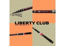 Daiwa 25 Liberty Club