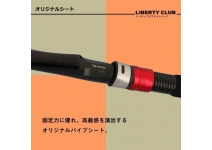 Daiwa 25 Liberty Club