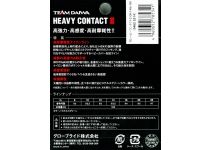 Daiwa T.D.LINE Heavy Contact II 100m