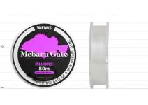 Varivas Mebaru Gate FLUORO 80m