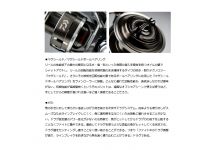 Daiwa 16 Catalina 5000