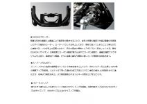 Daiwa 16 Catalina 5000
