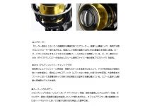 Daiwa 15  Vadel 3500H