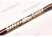 HISHIMO BARA GHOST BARRA56B