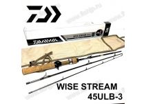 Daiwa Wise Stream 45ULB-3