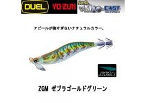 DUEL EZ-Q Magcast  2.5