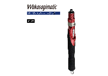 Shimano Wakasagimatic System Grip