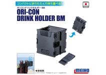 Meiho Oricon Drink Holder BM