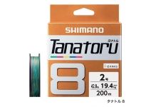 Shimano TANATORU 8  PL-F78R 300m