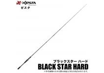 Xesta Black Star Hard B85MHX