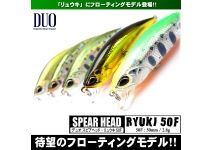 DUO Spearhead Ryuki 50F