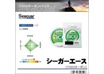 Kureha Seaguar Ace 60m