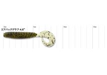 Fish Arrow AirBag Grub 4.6''