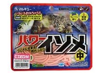 Marukyu POWER ISOME SOFT