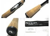 Shimano 19 Bantam 267ML-2