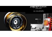 Shimano 20 Stella SW 4000HG