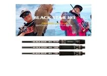 Xesta Black Star Rock B611MH Rocking Boat Hunter